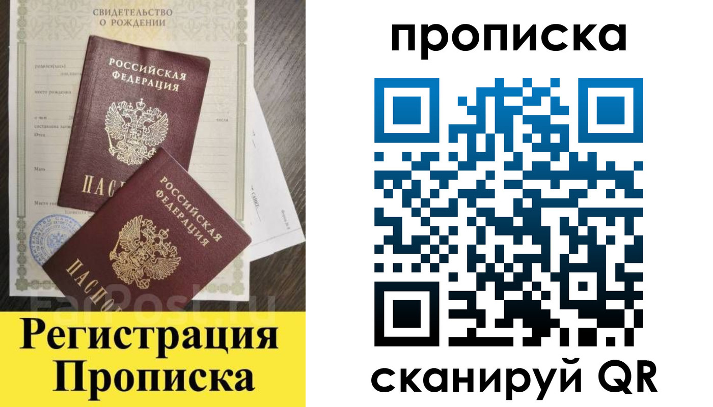 форма 3 в Невьянске