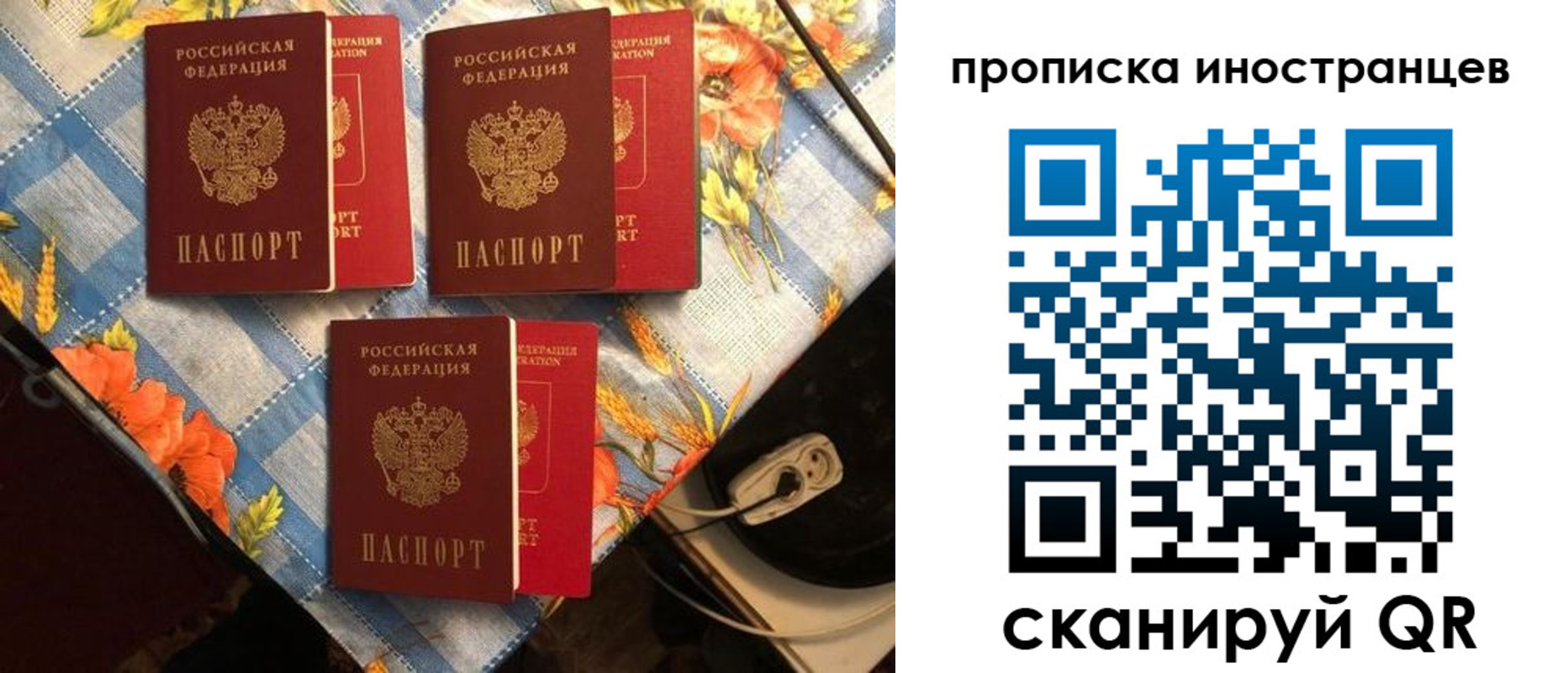 форма 3 в Невьянске